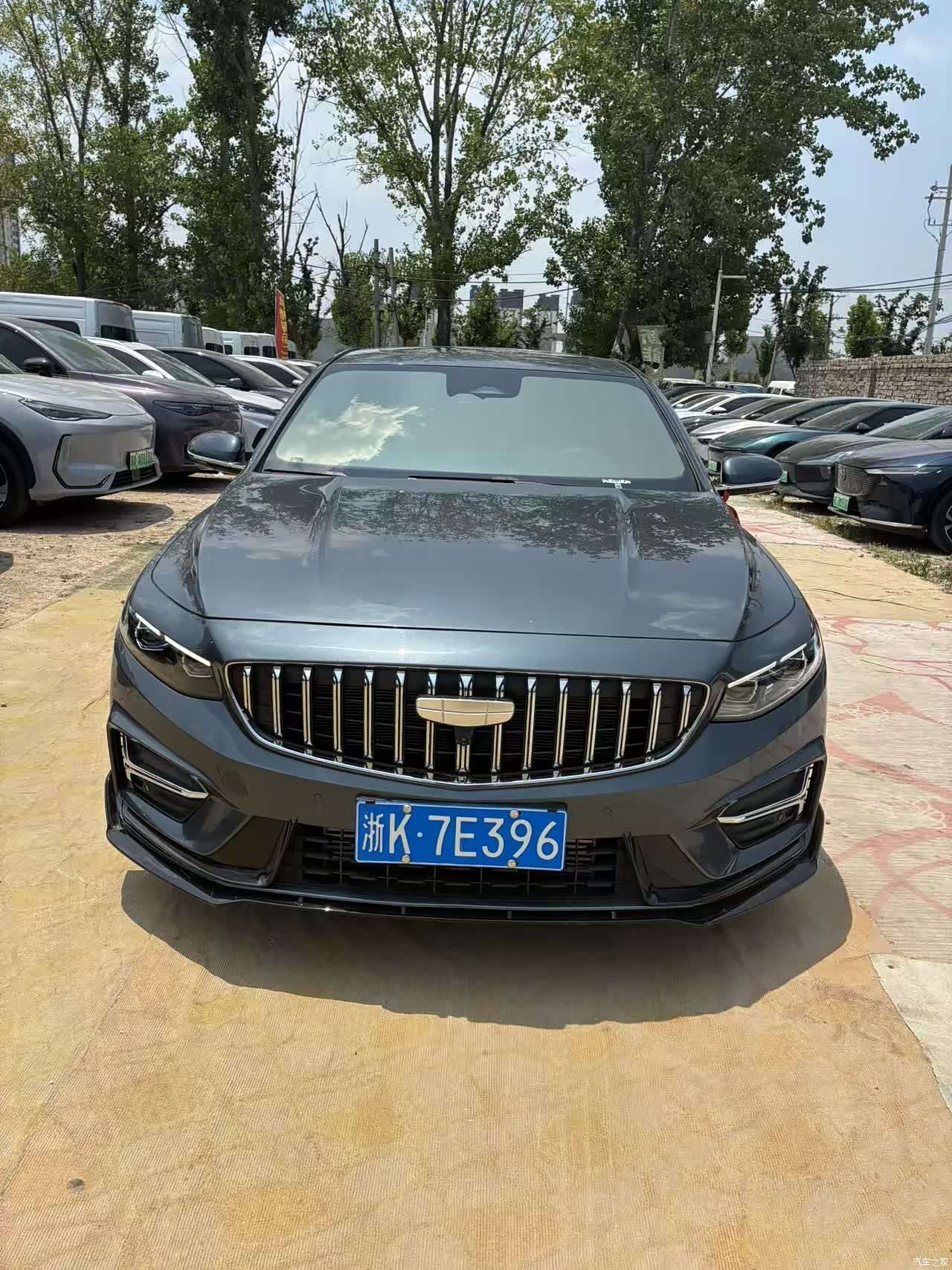 Geely Preface