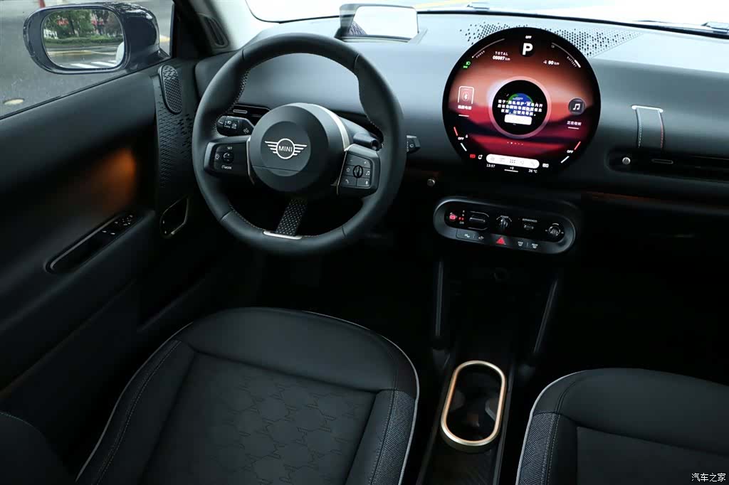 Mini Cooper, 2026 26