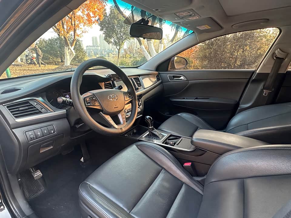 Hyundai Name picture