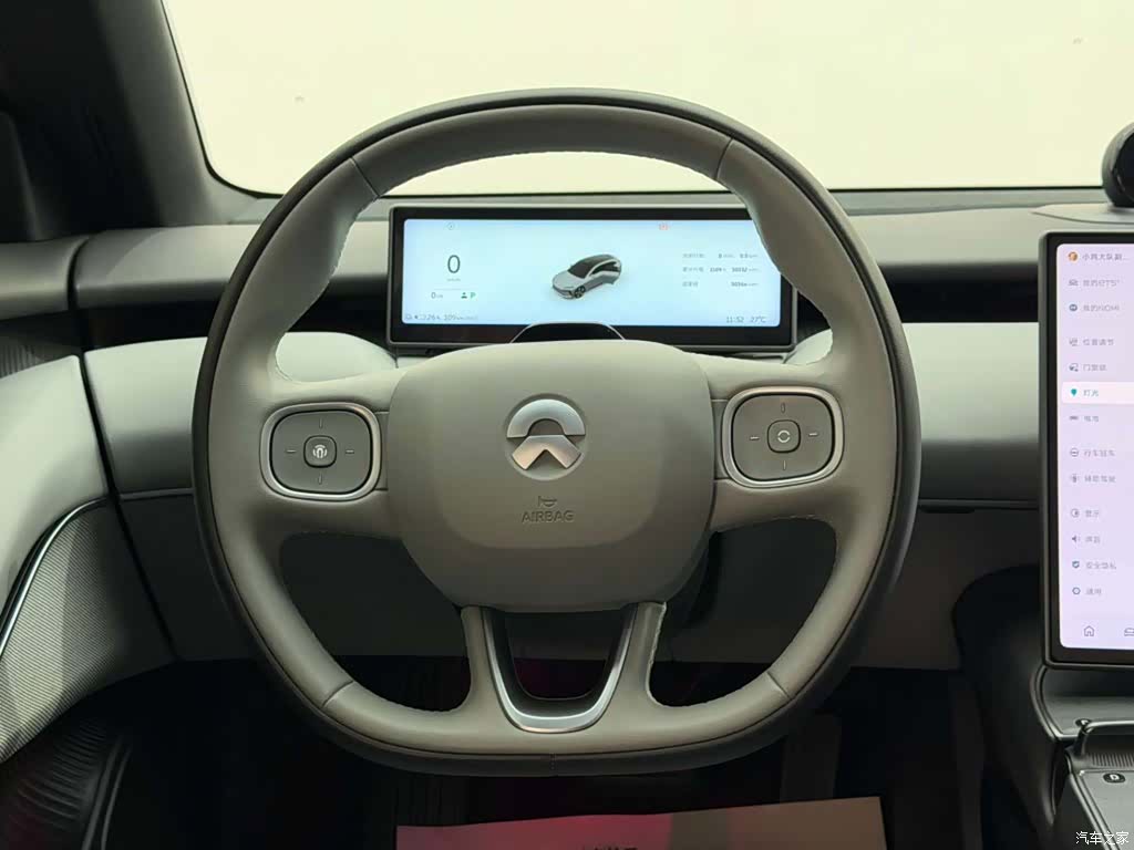 NIO ET5, 2024 26