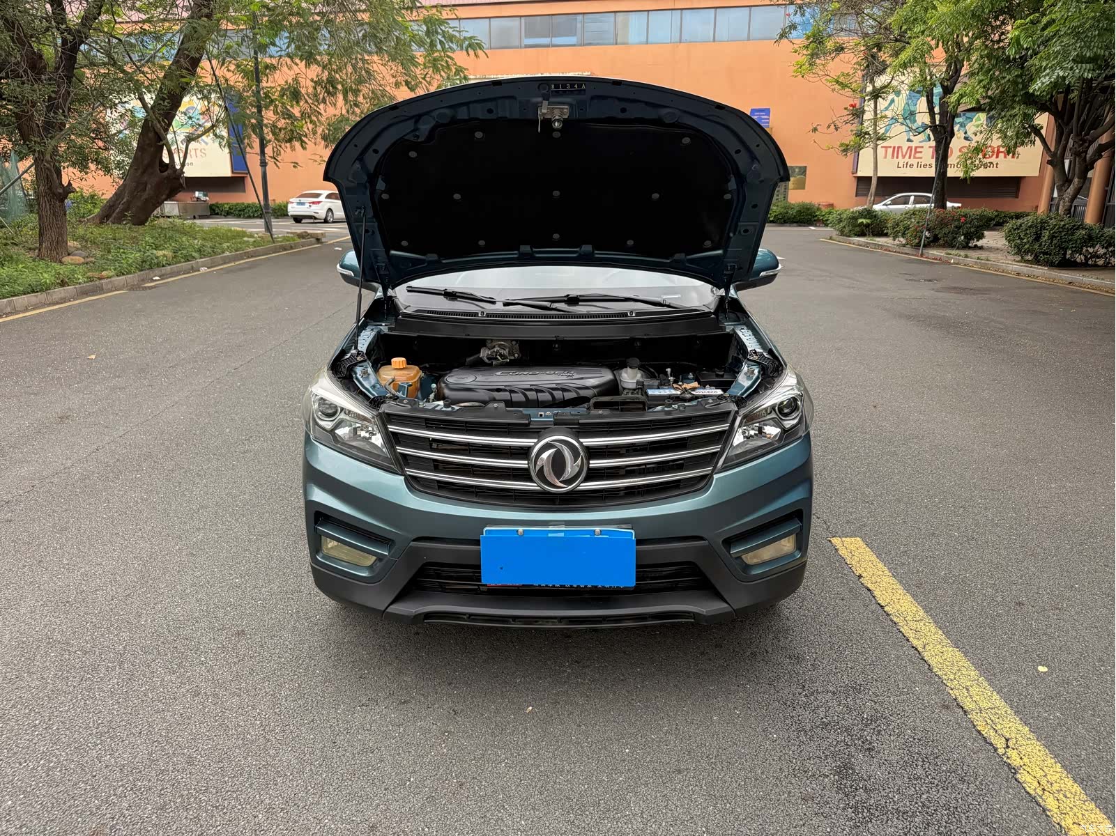 DongFeng S560, 2020 15