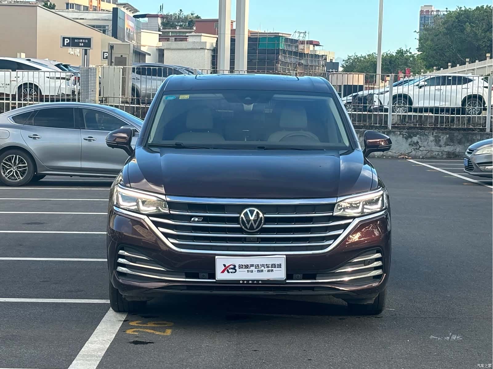 Volkswagen Viloran, 2020 2