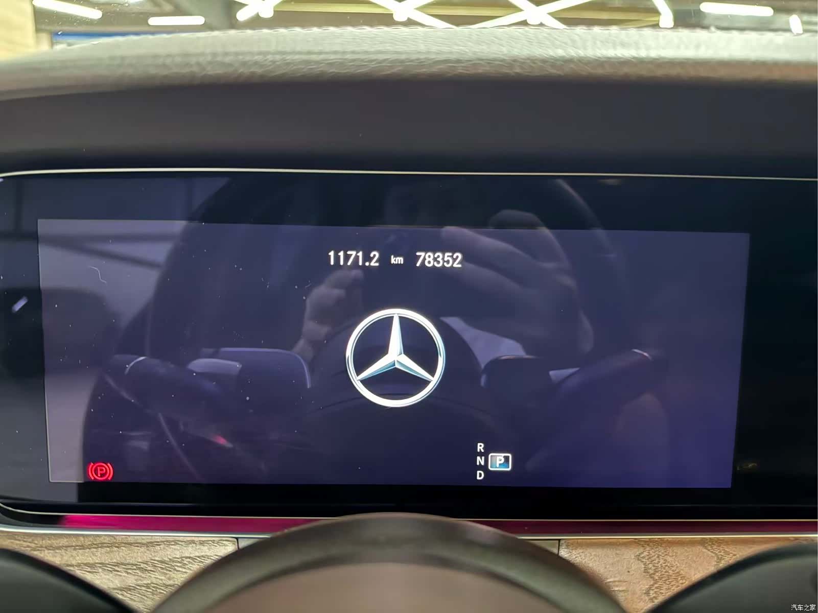 Mercedes-Benz E-Class, 2022 11