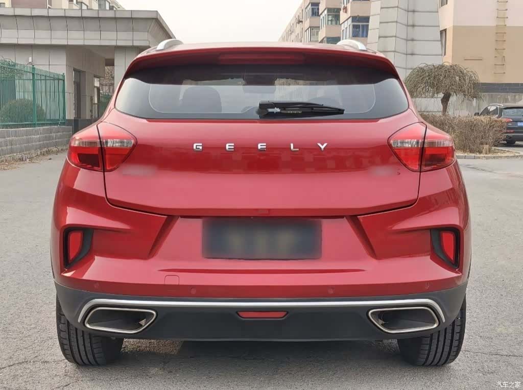 Geely Emgrand, 2020 8