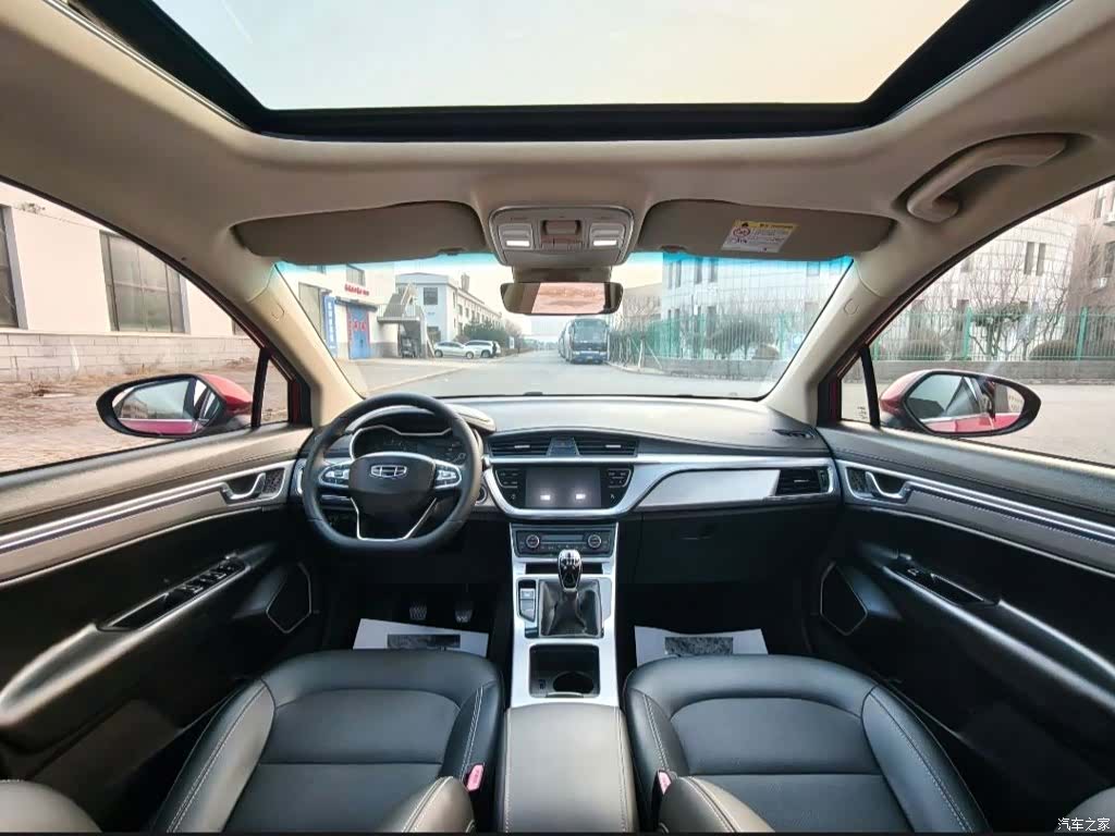 Geely Emgrand, 2020 22
