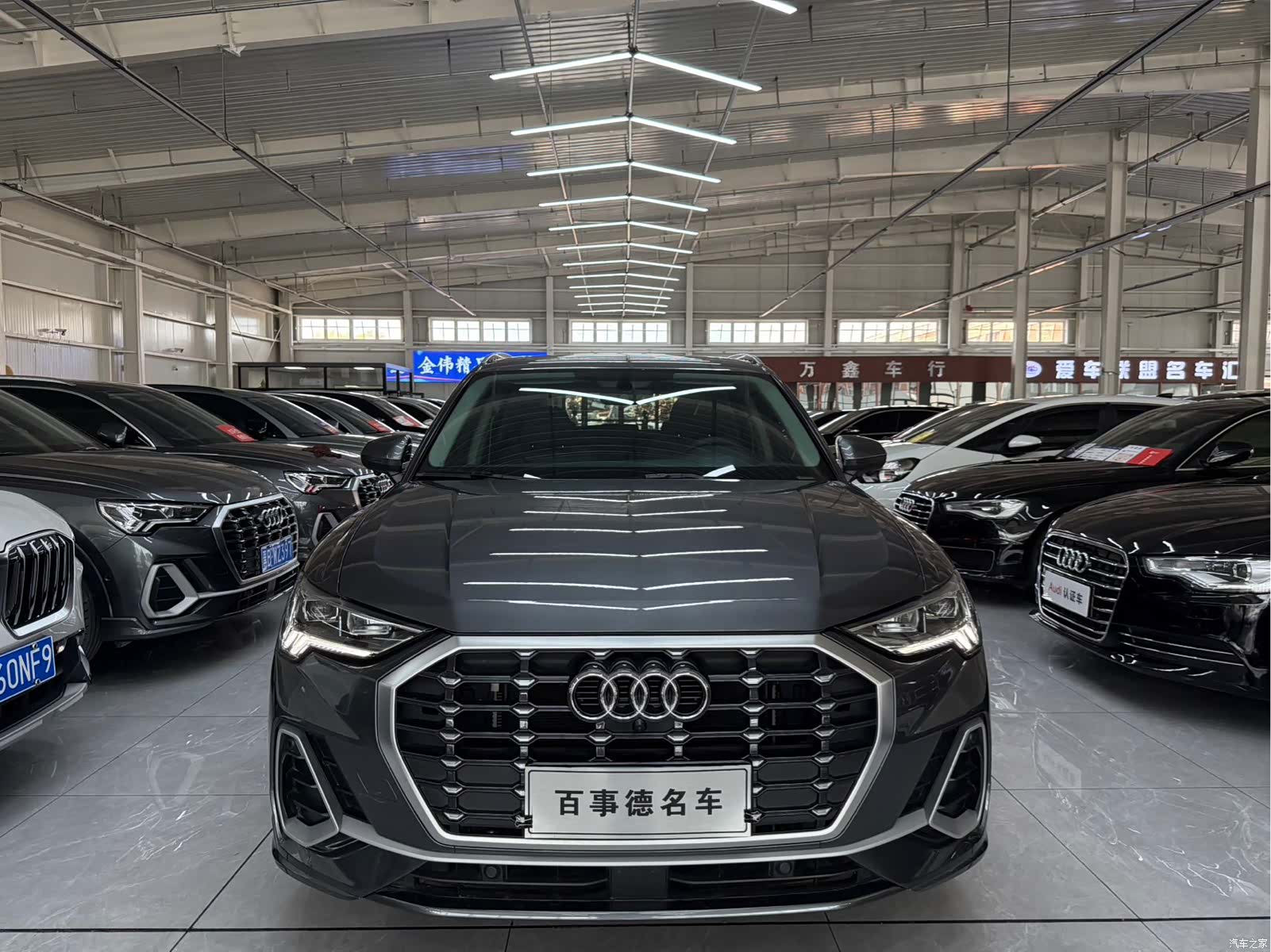 Audi Q3, 2023 2