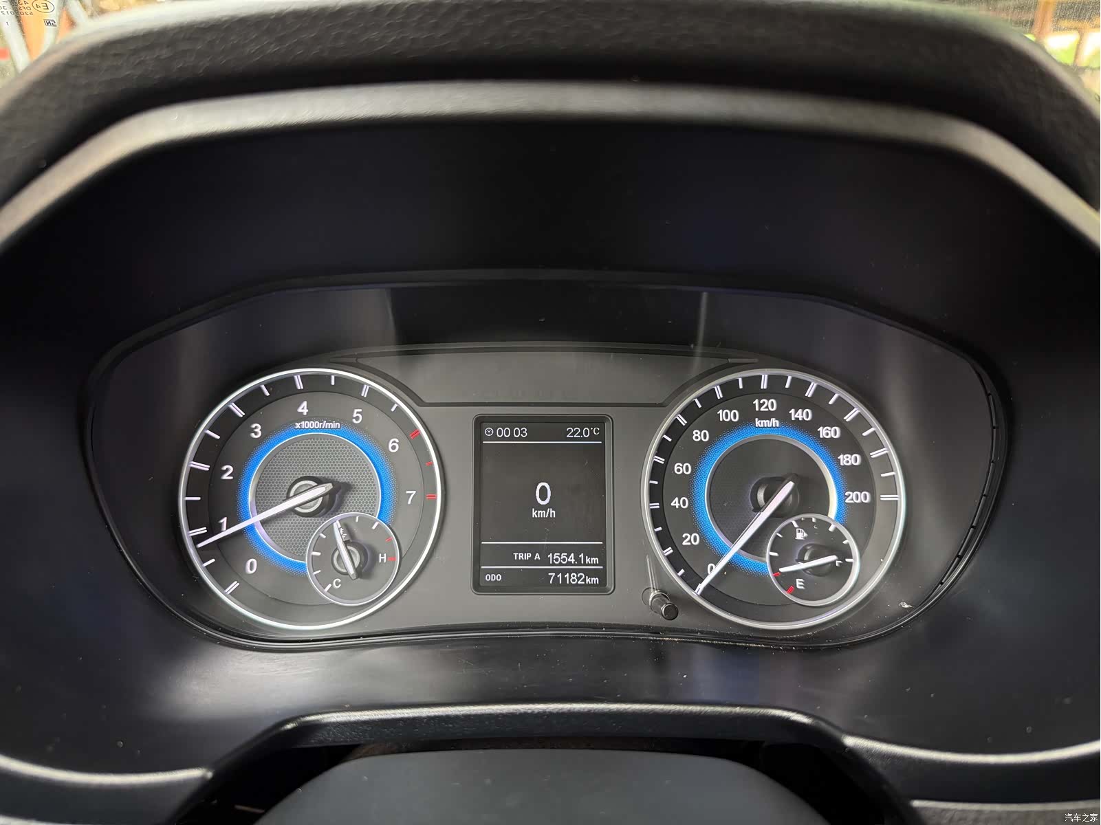 DongFeng S560, 2020 18