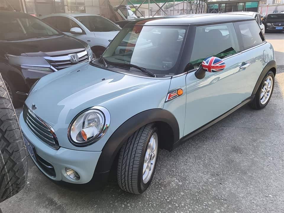 MINI MINI