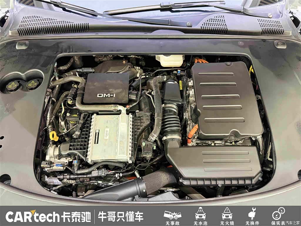 BYD Han, 2025 26