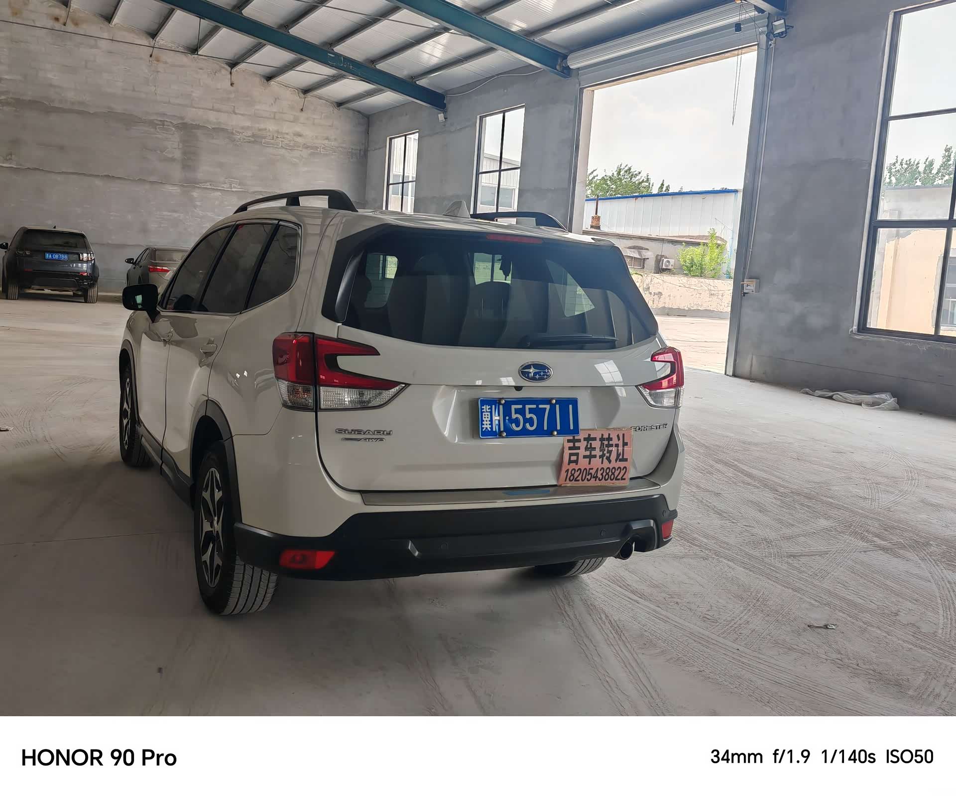 Subaru Forester, 2020 6