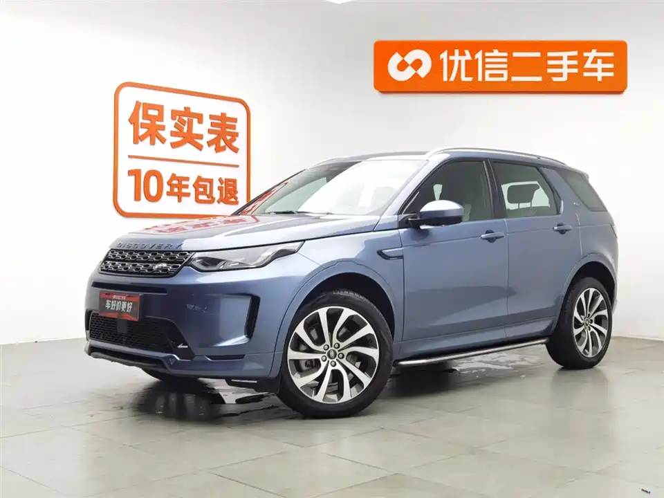 Land Rover Discover sports