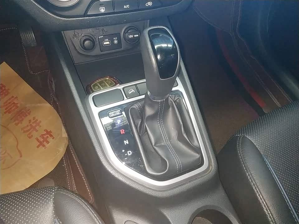 Hyundai Beijing ix25