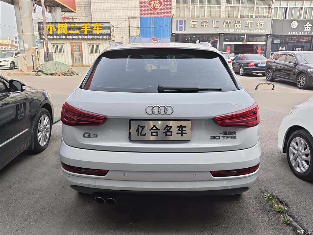 Audi Q3, 2019 6