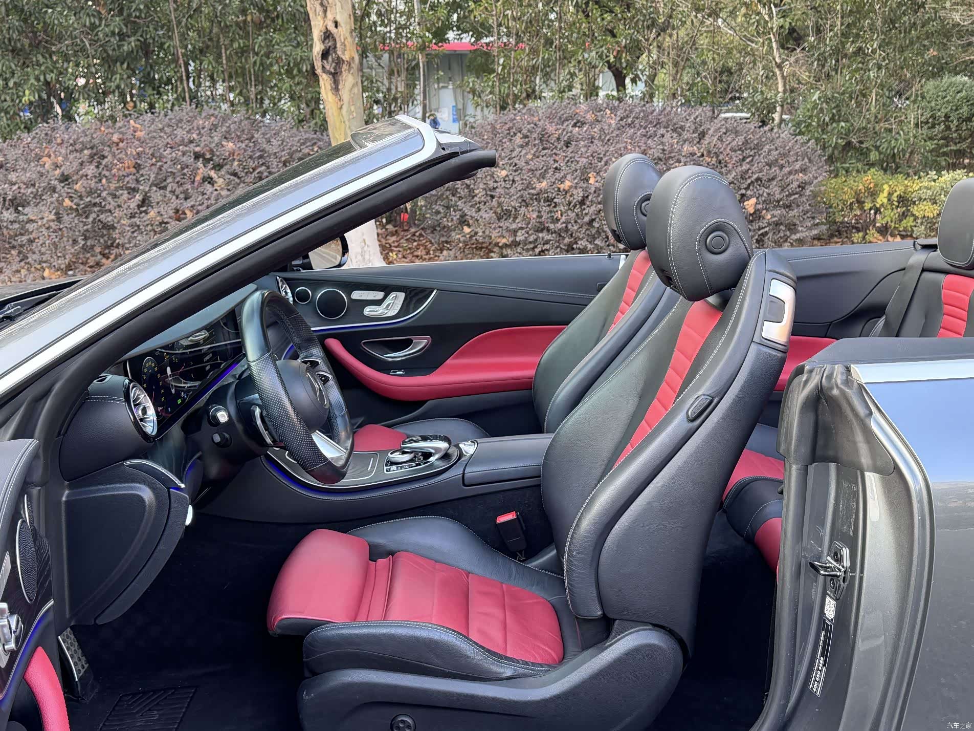 Mercedes-Benz E-Class, 2021 13