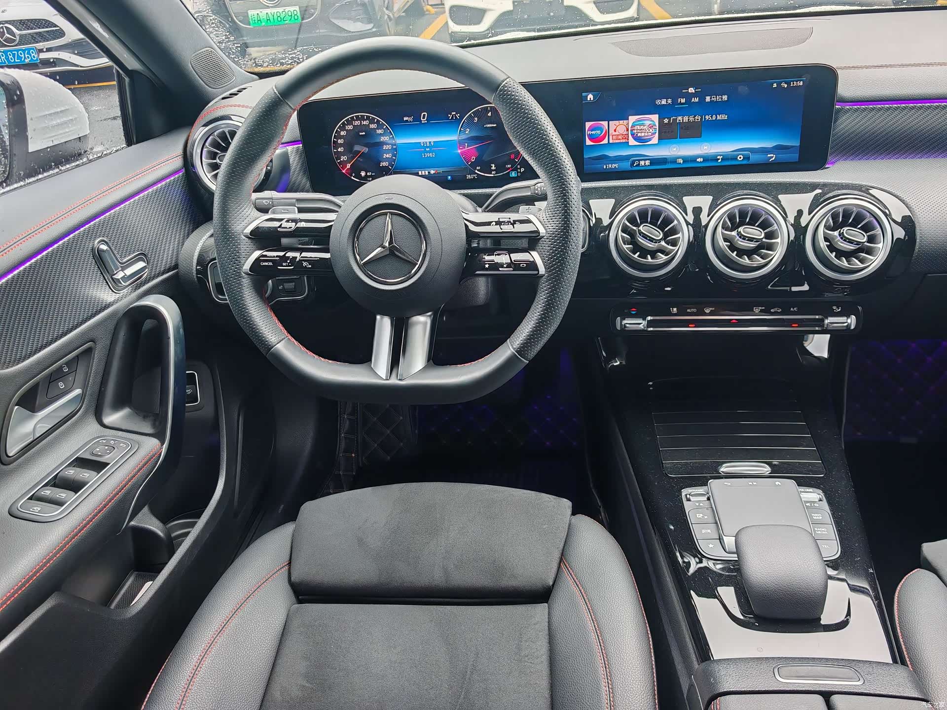 Mercedes-Benz A-Class, 2024 11