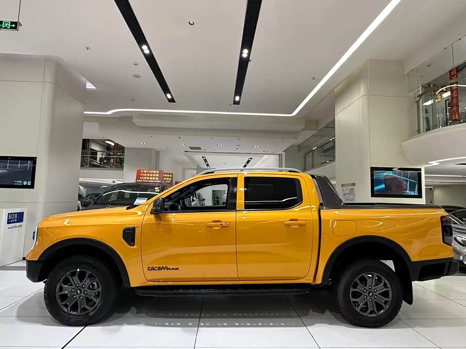 Ford Ranger Ranger