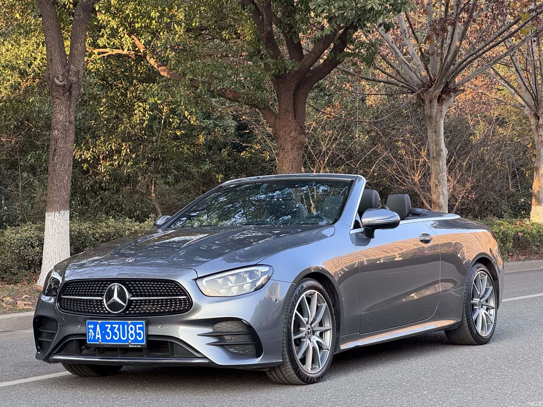 Mercedes-Benz E-Class, 2021 1