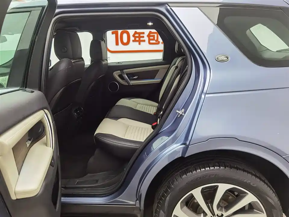 Land Rover Discover sports
