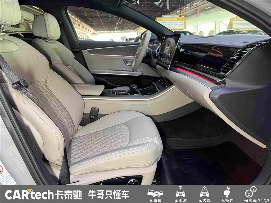 BYD Han, 2025 27