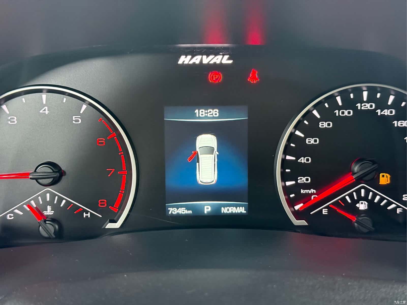 Haval H6, 2021 8