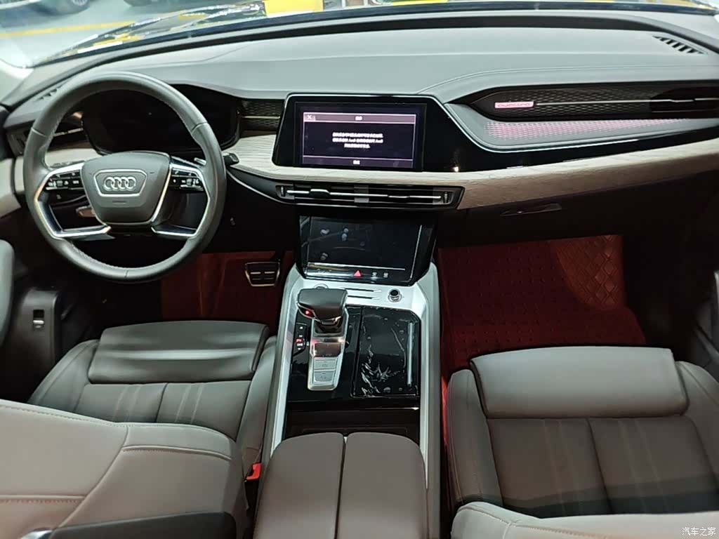 Audi Q6, 2023 10