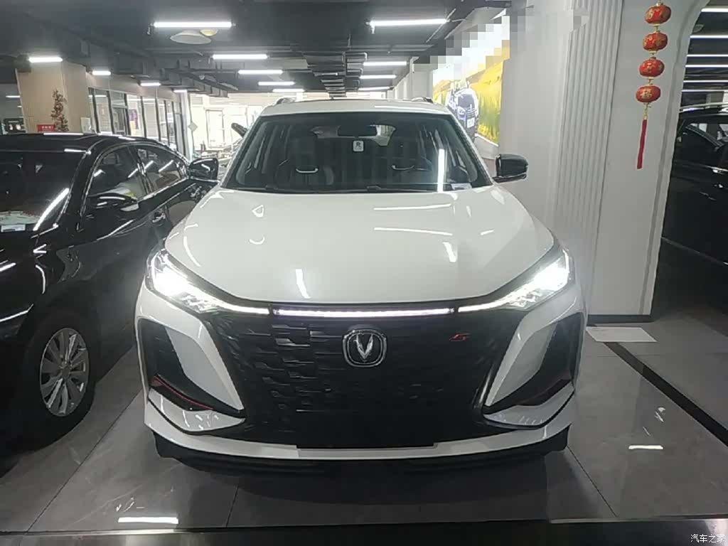 Changan CS75, 2021 3