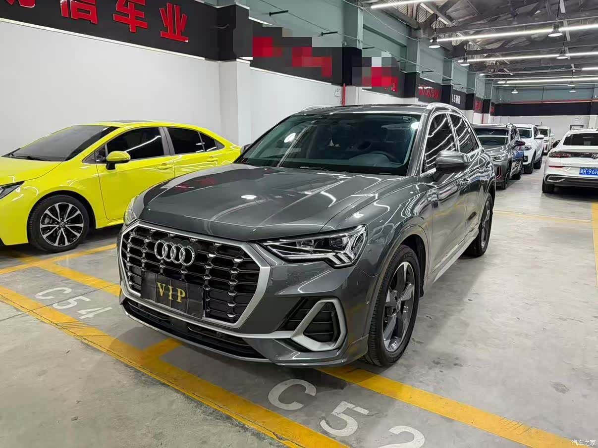 Audi Q3, 2022 1