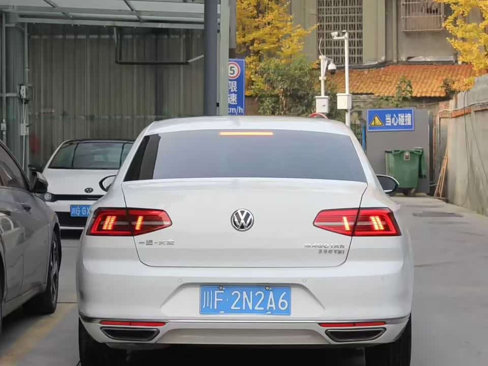 Volkswagen Magotan