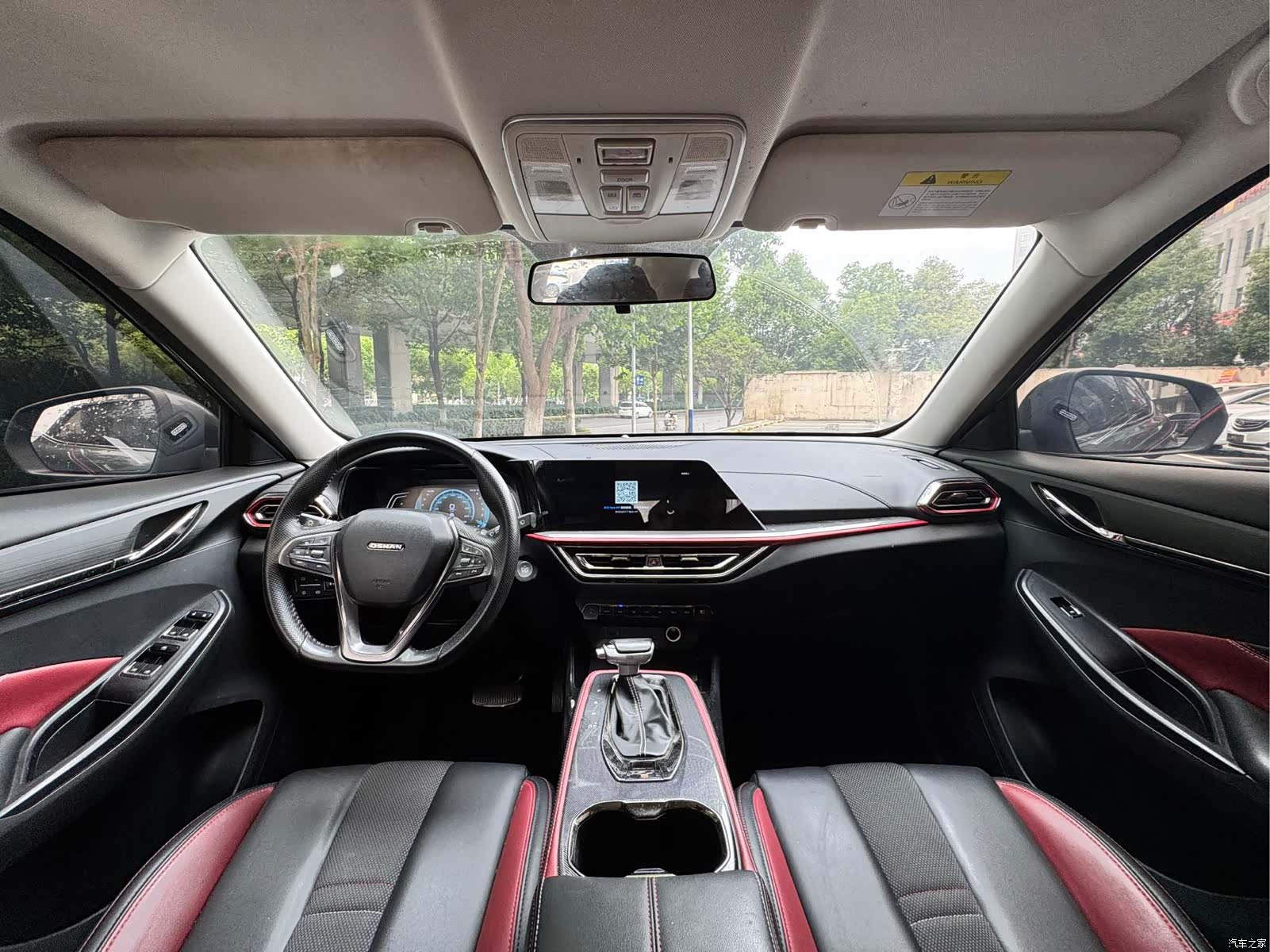 Changan X5, 2021 6