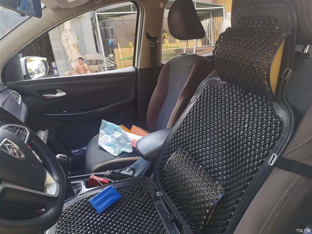 Wuling 730, 2019 8