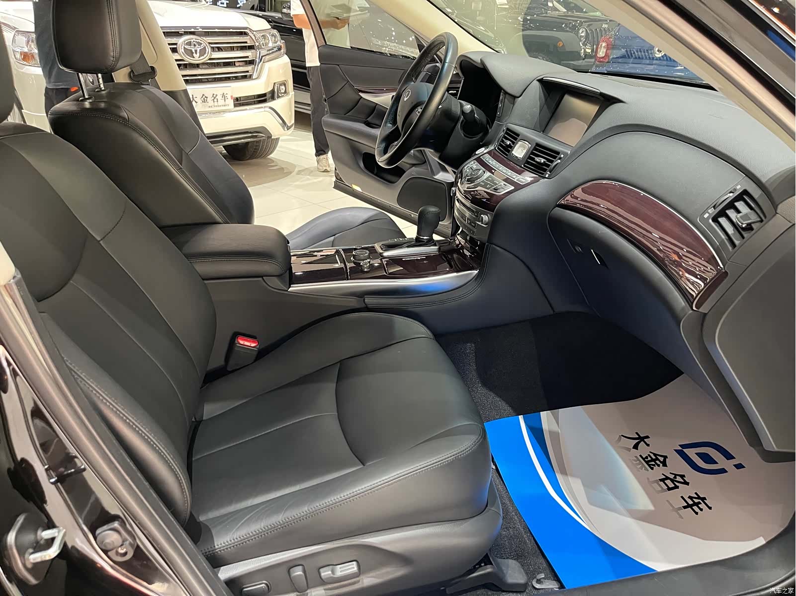 Infiniti Q70, 2018 10