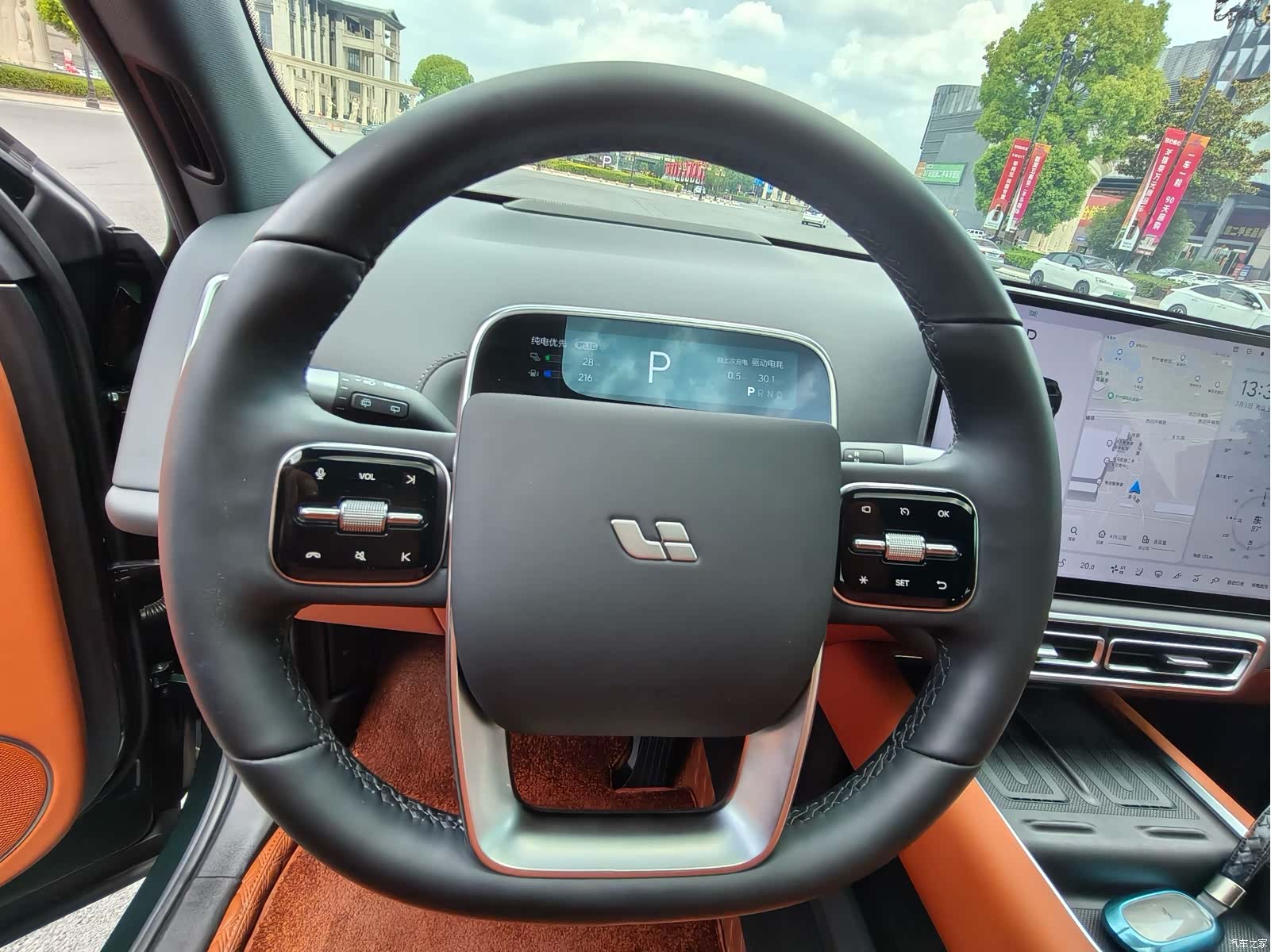 Li Auto L7, 2024 10