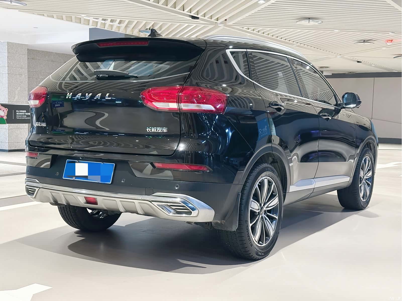 Haval H6, 2020 6