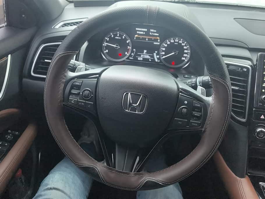 Honda UR-V