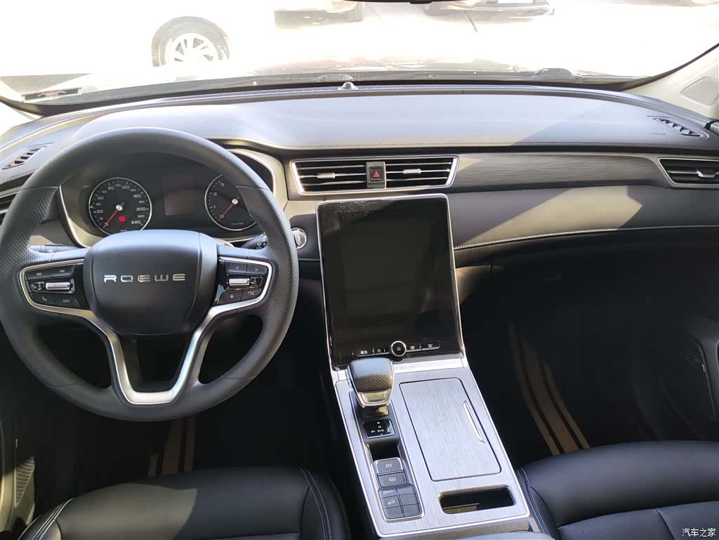 Roewe RX5, 2021 15