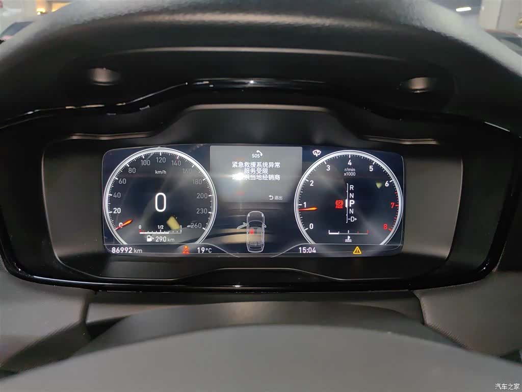 Lynk & Co 01, 2018 12
