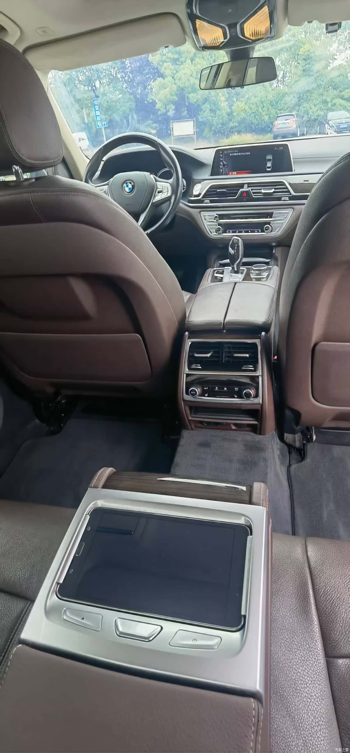 BMW 7 Series, 2016 6