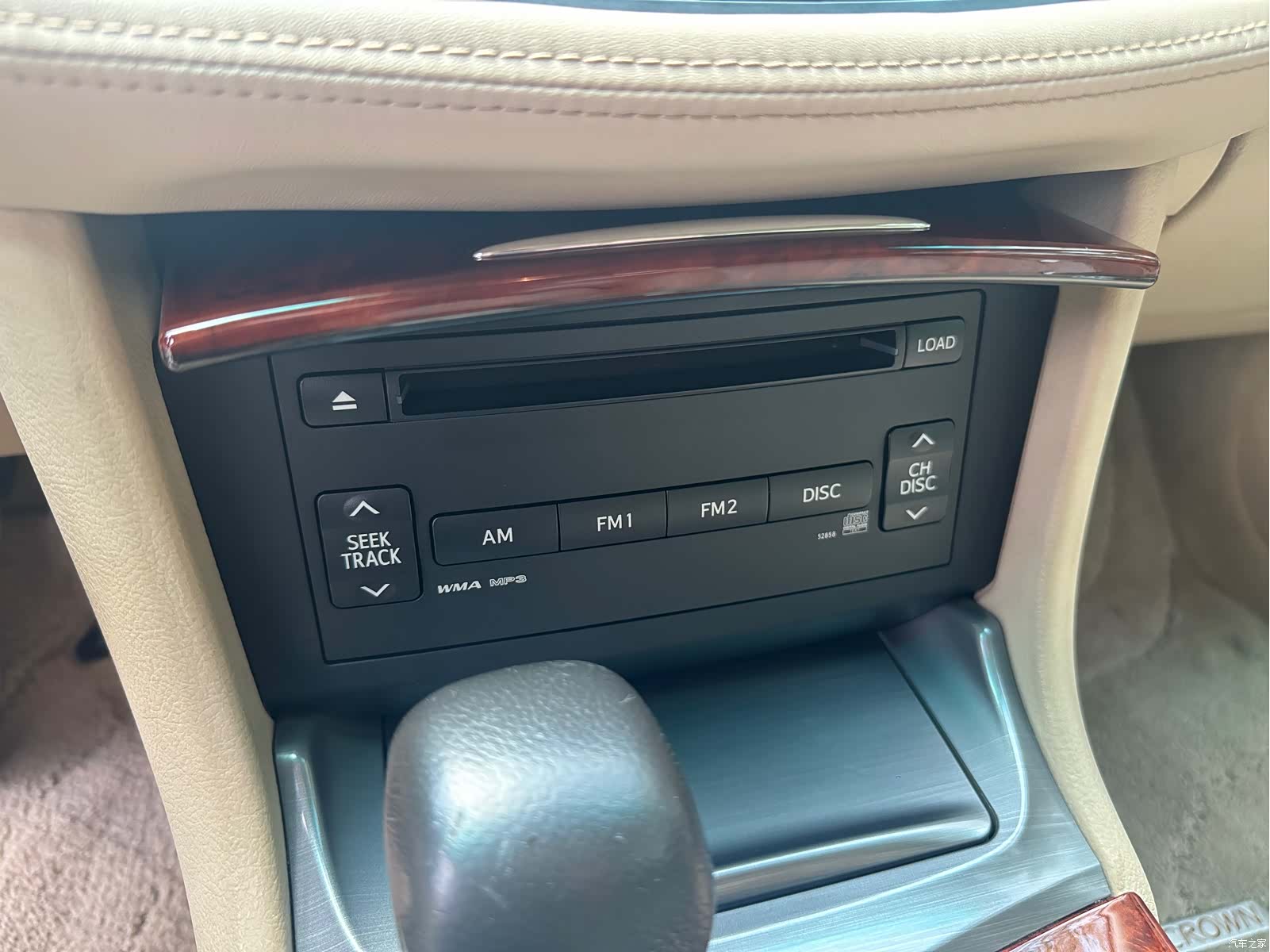 Toyota Crown, 2015 15