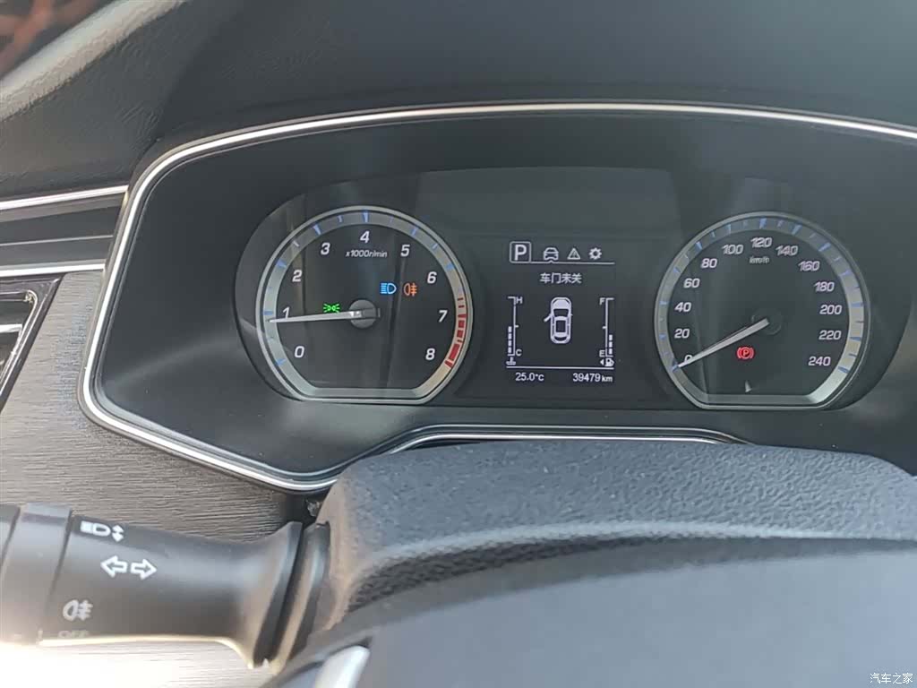 Changan X7, 2020 12