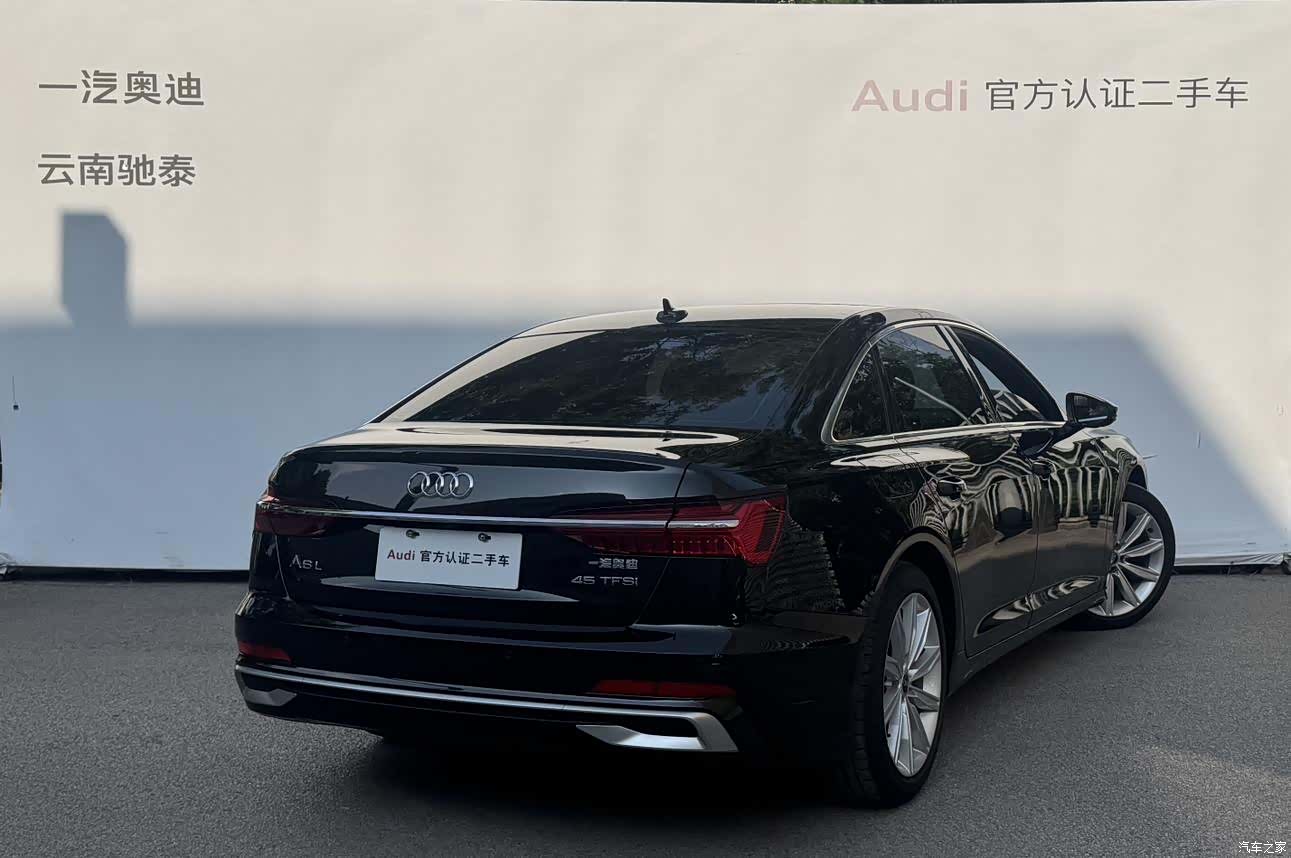 Audi A6L, 2024 8
