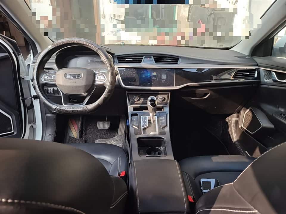 Geely Emgrand GL