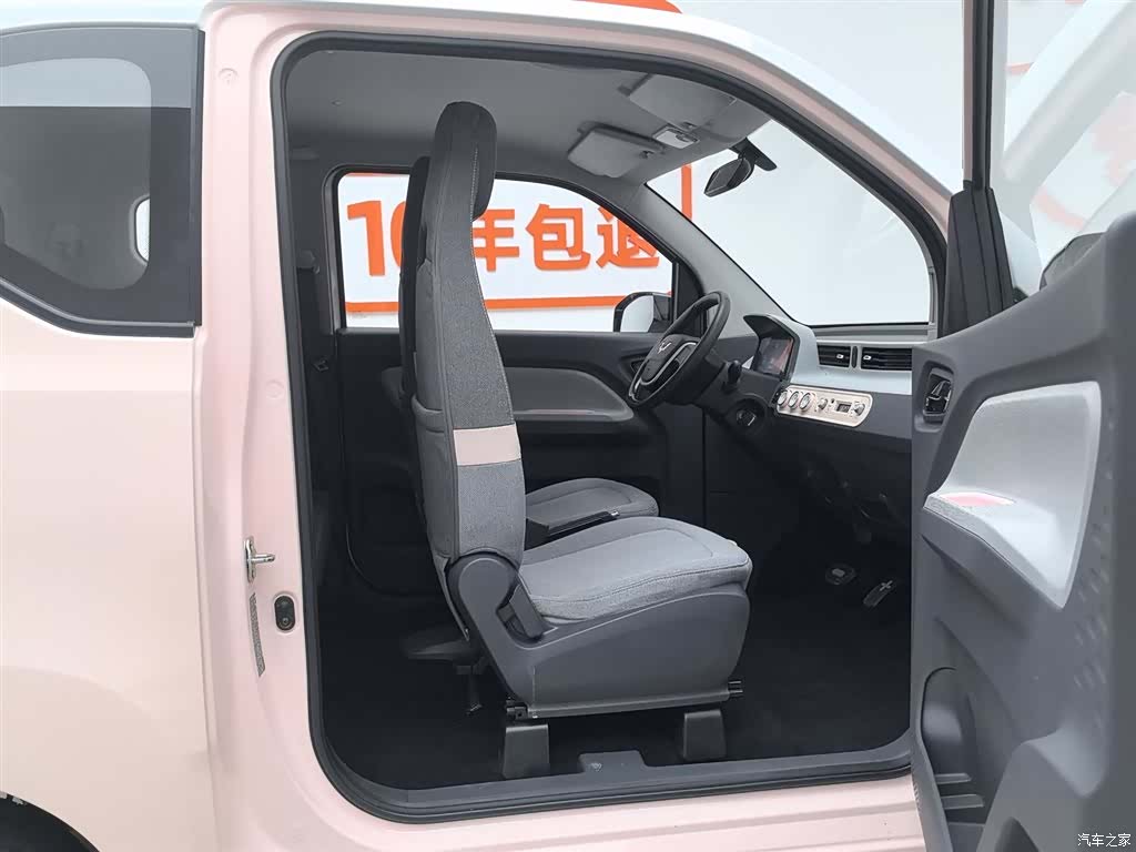 Wuling MINIEV, 2021 23