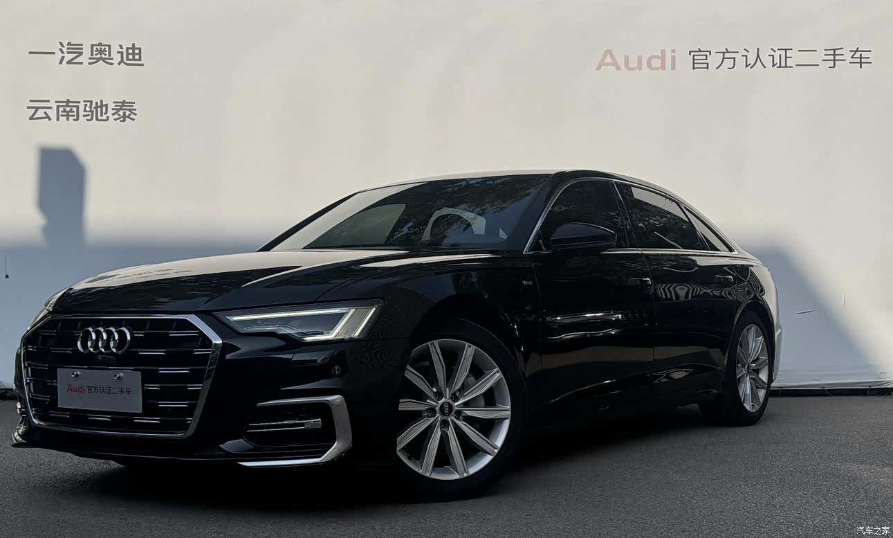 Audi A6L, 2024 1