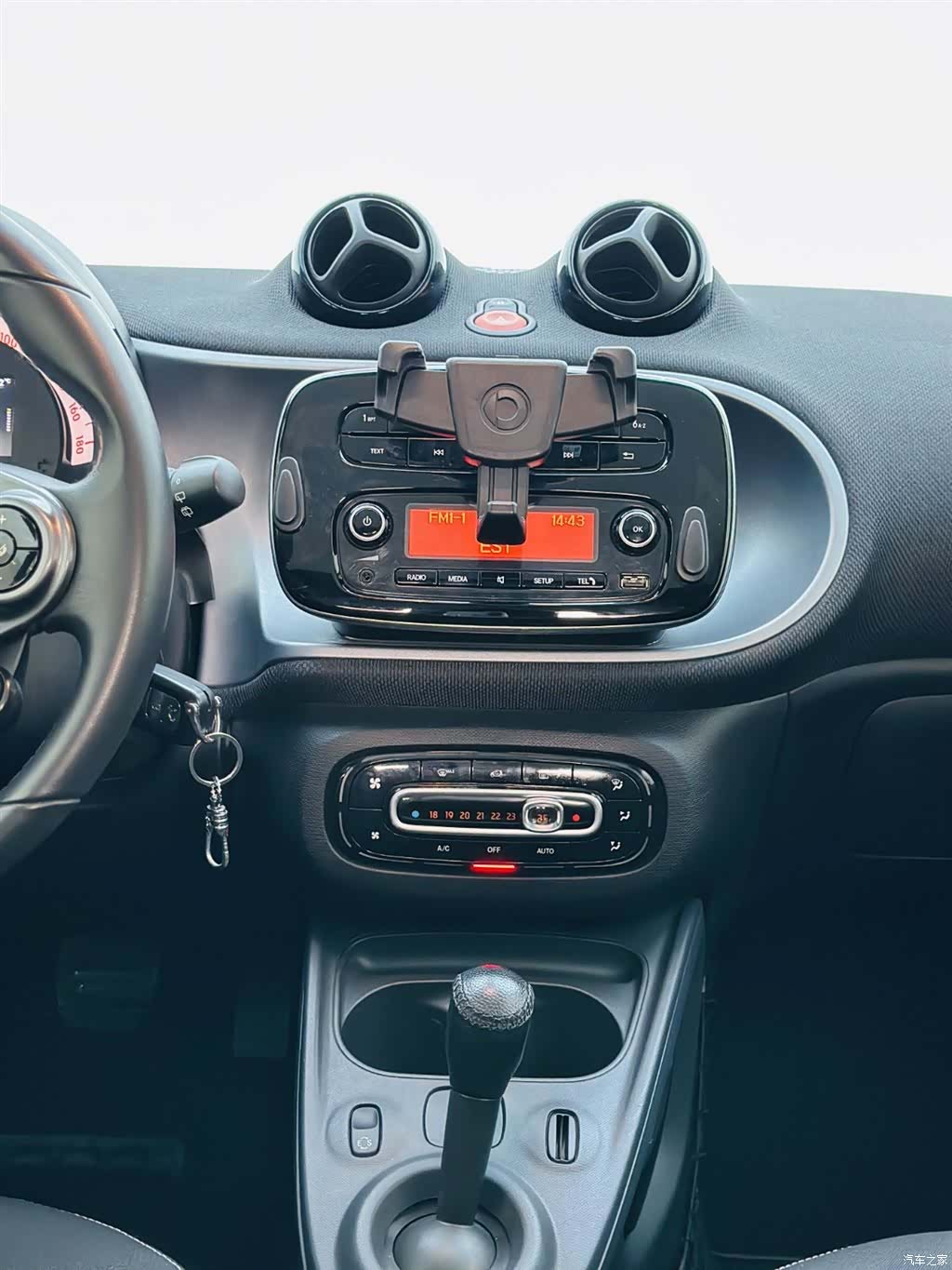Smart Fortwo, 2020 16