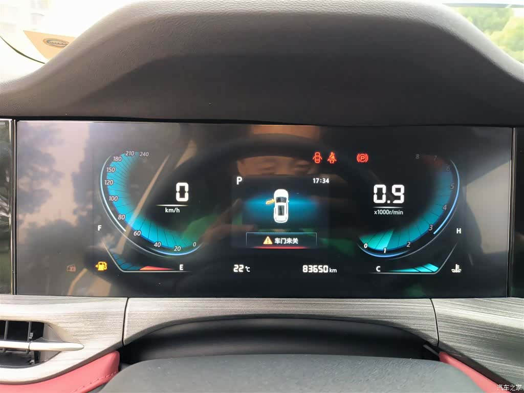 Changan CS55, 2020 12