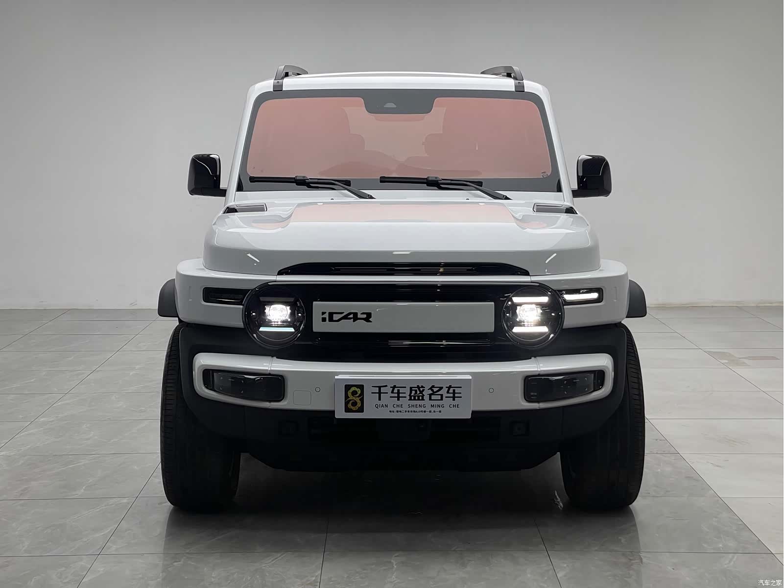 Chery V23, 2025 2