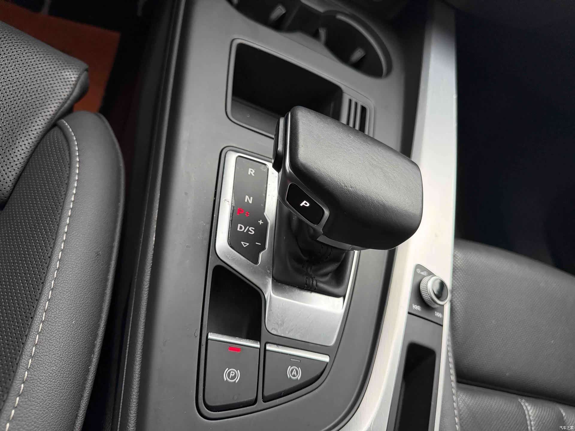 Audi A4L, 2020 28