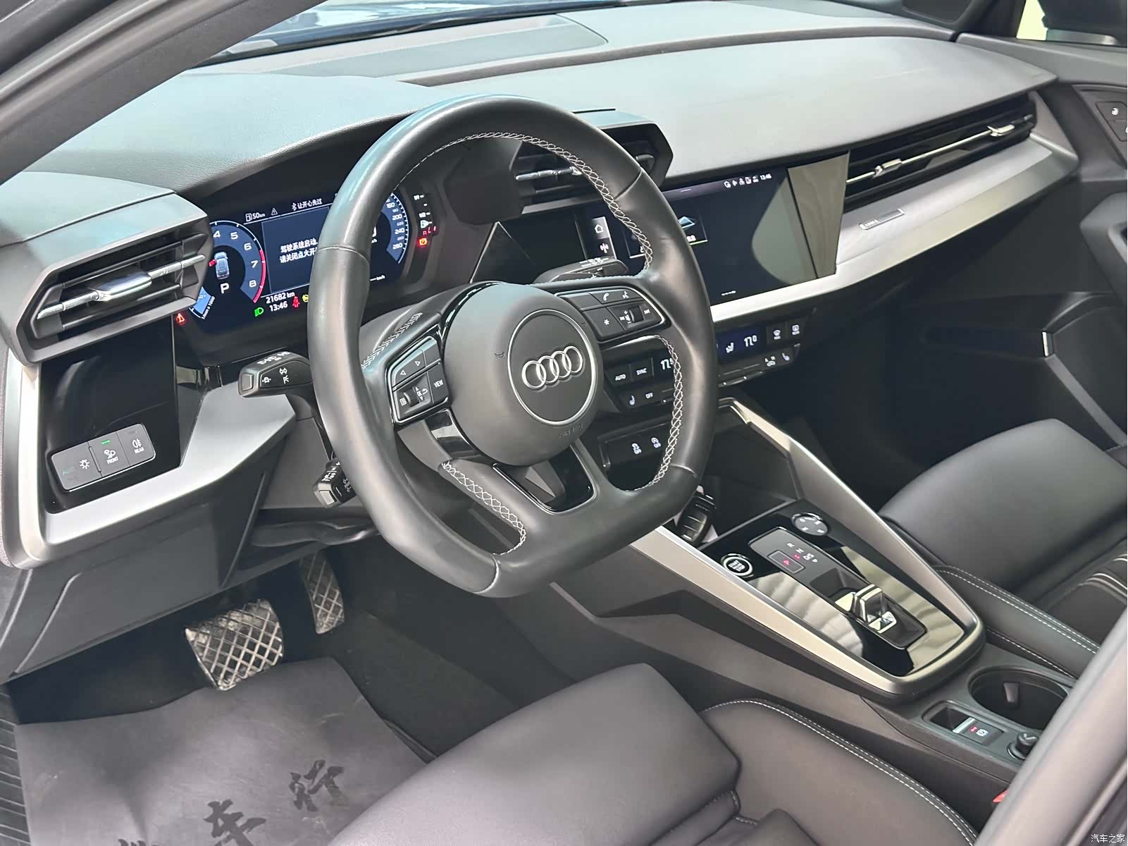 Audi A3, 2022 14
