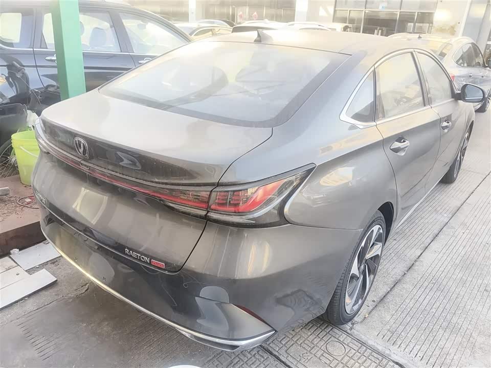 Changan Ruicheng PLUS