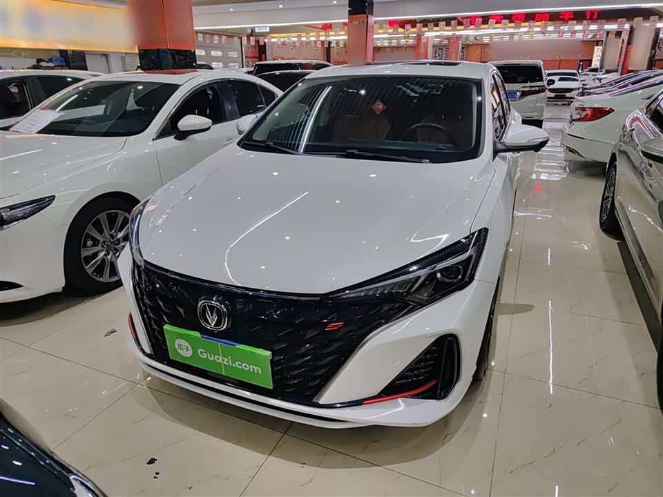 Changan Yidong